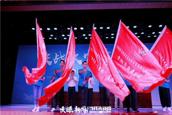 2020年贵州省万名大学生志愿服务西部计划基层项目志愿者出征_副本.jpg