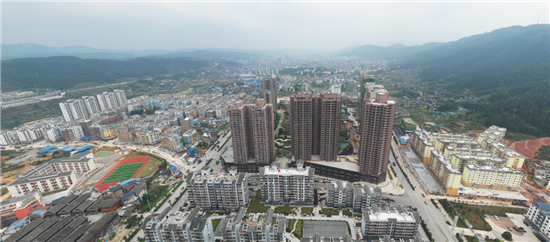 东南门户 侗乡巨变40年黎平城市建设巨变