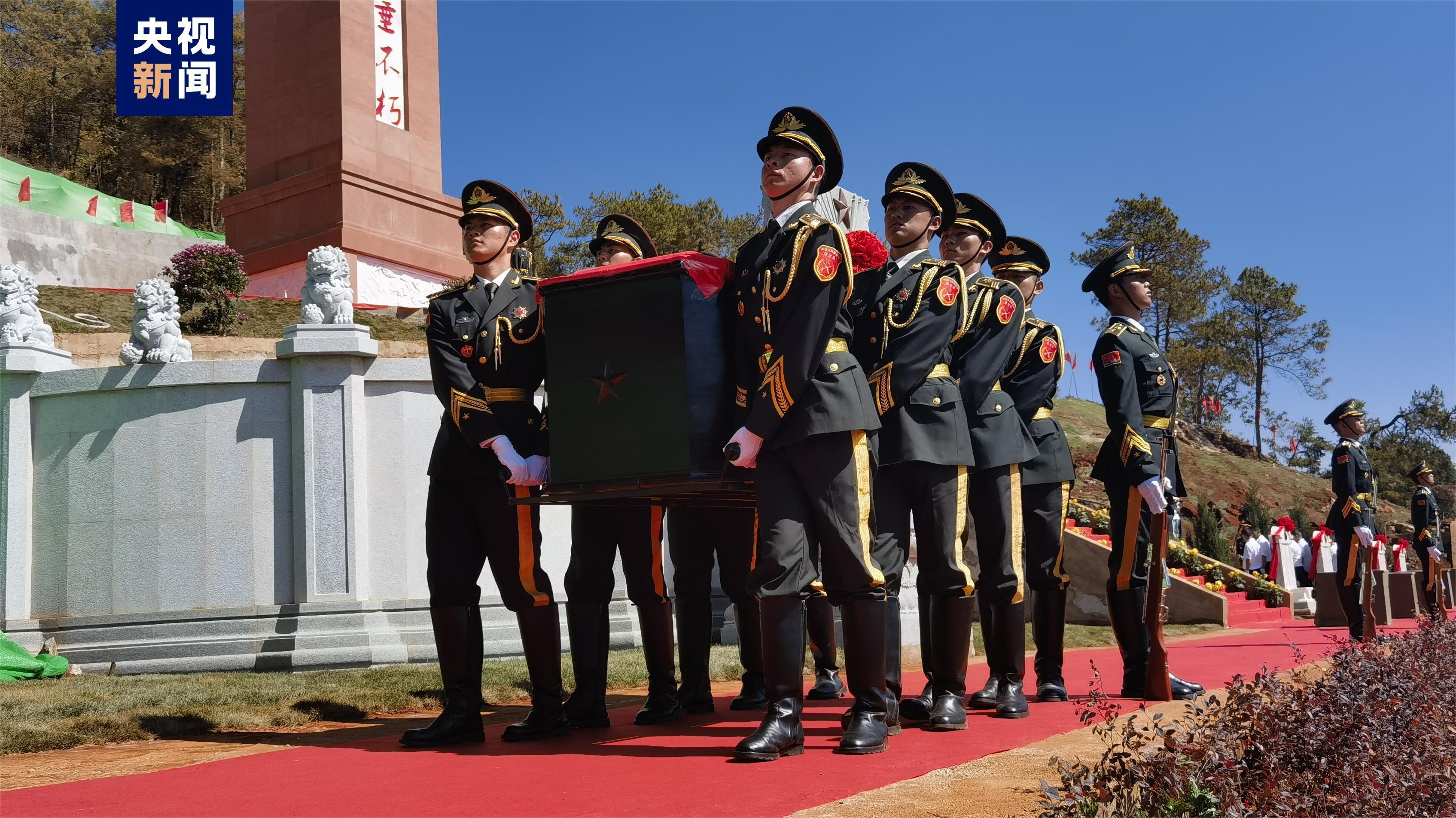 第八批在韩中国人民志愿军烈士遗骸归国 - 封面新闻